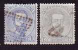 Spain1872 Mino 114,122 - Used Stamps
