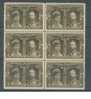 CANADA  -         N°     85 - Unused Stamps