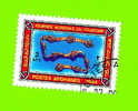 Timbre Oblitération Ronde Used Stamp 2 AFS Journée Mondiale Du Tourisme Postes Afghanes 1984 AFGHANISTAN - Afghanistan