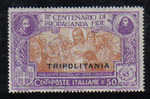 COL230 - TRIPOLITANIA Anno Santo, Il N. 3  Linguellato  * - Tripolitaine