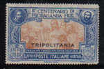 COL232 - TRIPOLITANIA Anno Santo, Il N. 4  Integro  *** - Tripolitania