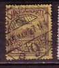 PGL - HONGRIE Yv N°95 - Used Stamps