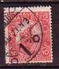 PGL - HONGRIE Yv N°159 - Used Stamps