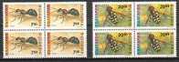 BULGARIA \ BULGARIE - 1992 - Insectes Serie Courant - Bl De 4 ** - Unused Stamps