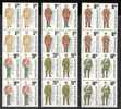 BULGARIA / BULGARIE - 1996 - Uniformes Militaires - Bl De 4 ** - Ungebraucht