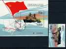 Atomeisbrecher Arktika Im Packeis 1. Nordpolarfahrt Sowjetunion Block 120 O 6€ - Maritime