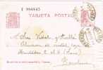 Entero Postal PALAMOS (Gerona) 1935. Republica - 1931-....