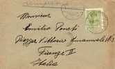 1923 LETTERA LUSSEMBURGO CON IL N. 122 - Other & Unclassified