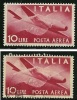 ● ITALIA 1945 / 46 - P.A. Democratica - N. 130 ** E Usato, Fil. ND  - Cat. ? € - Lotto N. 5652 /53 - Poste Aérienne