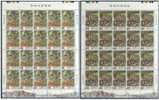 1994 Invention Myth Stamps Sheets Agricultural Folk Tale Fire Wood Astrology Tortoise Wain Astronomy - Astronomie