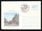 Romania Cover Entier Postaux STATIONERY TRAMWAYS TRAM 1994 Rare Cancell! - Tranvías