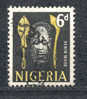 Nigeria 1961 - Michel 98 O - Nigeria (1961-...)