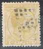 España Alfonso XII, 5 Cts Amarillo,  Núm 191a  º - Used Stamps