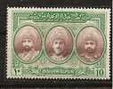 Pakistan-BAHAWALPUR 1948 Michel15mnh** - Bahawalpur