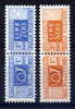 1955 - 79 COMPLETE SET MNH ** - Paketmarken