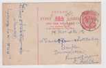 Ceylon Srilanka To India Used KG VI 1945, 5c Post Card, Posal Stationery - Ceilán (...-1947)