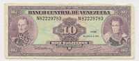 Venezuela 10 Bolivares 1992 VG - P.61c - Venezuela