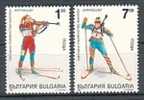 BULGARIA \ BULGARIE - 1993 - " Borovez´93 " Championnat Du Monde De Biatlon - 2v ** - Non Classés