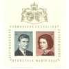 1967 - Liechtenstein  BF 10  Matrimonio   ----- - Unused Stamps