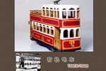 B08 - 08  @   Tram  , Tramway     ( Postal Stationery , Articles Postaux ) - Tranvie
