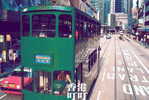 B08 - 16  @   Tram  , Tramway     ( Postal Stationery , Articles Postaux ) - Tram