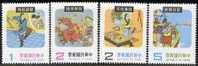 1978 Folk Tale Stamps Martial Book Sword Ox Rooster Boat Drum - Fencing