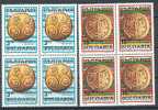 BULGARIA / BULGARIE - 1994 - Noel - Bl. De 4** - Nuovi