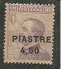 Italy:1922 4,50Pia Michel Cat.Value $27.00 - Algemene Uitgaven