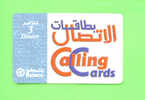 BAHRAIN - Remote Phonecard/Calling Cards - Bahrein
