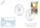 ITALY 1981 EUROPA POSTMARK - 1981