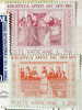 VATICAN 1975 MNH - Neufs