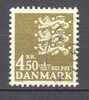 Denmark 1972 Mi. 528     4.50 Kr Small Arms Of State Kleines Reichswaffen - Usati