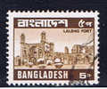 BD+ Bangladesh 1979 Mi 121 Fort - Bangladesch