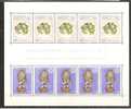 Monaco1978: Yvert Block12mnh** - 1978