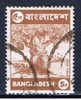 BD Bangladesh 1976 Mi 59-61 Baum, Pflügender Bauer, Blüte - Bangladesh