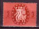 PGL - HONGRIE Yv N°786 * - Unused Stamps