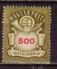 PGL - HONGRIE Yv N°813 ** - Unused Stamps