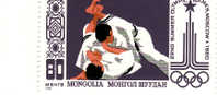 1980 Mongolia - Olimpiadi Di Mosca - - Judo
