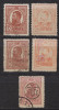 Rumänien; 1918; Michel 240/2 + 250 O; Karl; 5 Stück - Used Stamps