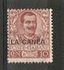 1905 LA CANEA EFFIGIE 10 CENT MH * - RR7080 - La Canea