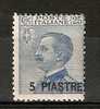 1921 COSTANTINOPOLI 5° EMISSIONE 5 PI MH * - RR7083 - Uffici D'Europa E D'Asia