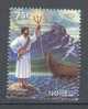 Norway 2004 Mi. 1500    7.50 Kr NORDEN Nordic Myths Nordische Mythen God Of The Sea Meeresgott Njord MNG - Ongebruikt