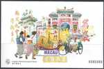 1997 MACAO BF 43** Le Temple, Bateau, Cycle - Blocchi & Foglietti