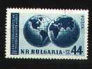 Bulgaria 1957 Mi 1040 CTO VF - Gebraucht