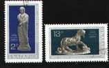 Bulgaria 1969 Mi 1962-1963 CTO VF - Usados