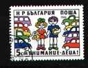 Bulgaria 1988 Mi 3716 CTO VF - Used Stamps