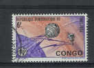 République Démocratique Du Congo - COB N° 586  - Oblitéré - Used