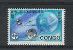 République Démocratique Du Congo - COB N° 589  - Neuf - Mint/hinged