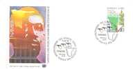 44162)lettera F.d.c. Serie Namibia Con Un Valore Nazioni Unite + Annullo - Namibie (1990- ...)