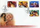 FDC 2001 Taiwanese Puppet Opera Stamps Clownish - Théâtre